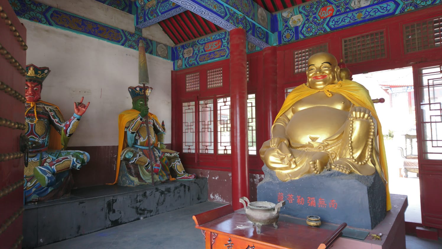 Chinareise 2026